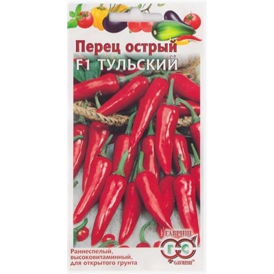 Перец Острый Тульский (Код: 10495)