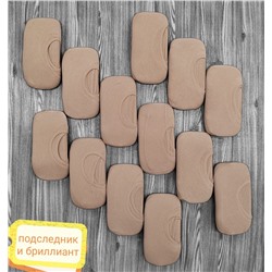 Подследники бриллиант 868098
