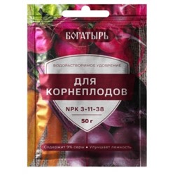 Богатырь Корнеплоды 50г (Лама Торф) /80шт
