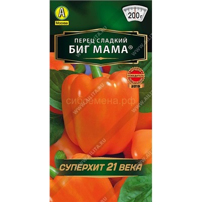 Перец Биг мама (Аэлита)