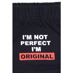 Трусы CLEVER #810537