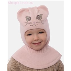 Анрия Шлем для девочки (4-6 лет)