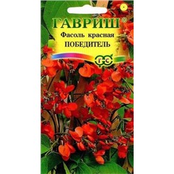 Цв.Фасоль Победитель красная (Гавриш) 5шт
