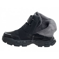 R156966626BK черн Ботинки деми для мальчиков (32-37)/8