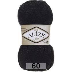 Пряжа Alize Sal Sim