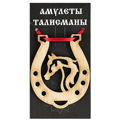 Подкова благополучия 15 Лошадь бук SH 903715