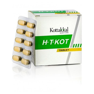 H.T.KOT Tablet, Kottakkal Ayurveda (ЭЙЧ.ТИ.КОТ, от гипертонии, Коттаккал Аюрведа), 100 таб.