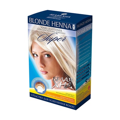 Белая хна Super, 70г