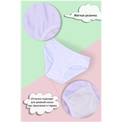 Трусы GL70 детские