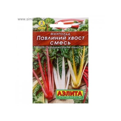 Мангольд Павлиний хвост смесь (Аэлита) 1г ЛИДЕР