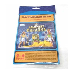 Настольная игра-ходилка "Лабиринт Фараона" 25,5х15см SH ge10558