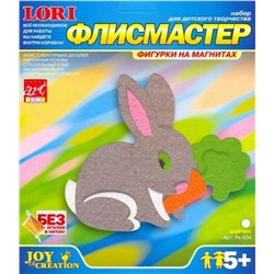 Аппликация Зайчик (Рк-034)