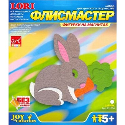 Аппликация Зайчик (Рк-034)