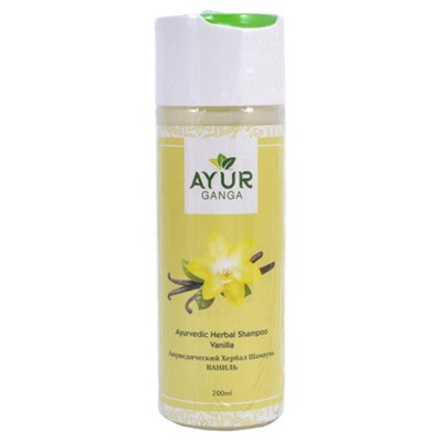 Ayurvedic Herbal Shampoo VANILLA, Ayur Ganga (Аюрведический хербал шампунь ВАНИЛЬ), 200 мл.