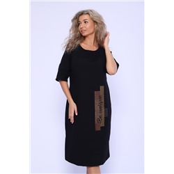333548 Натали Платье