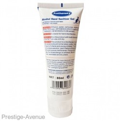 Гель Антисептик Aothensey Alcohol Hand Sanitizer Gel 75% 80 ml ( в тубе )