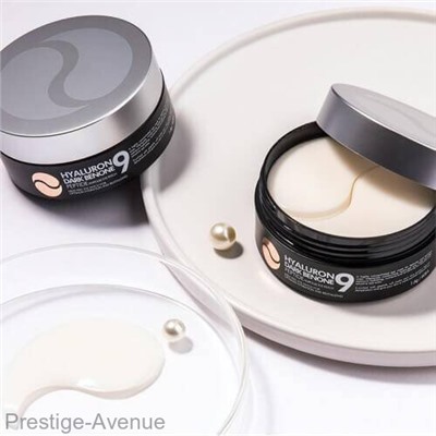 Осветляющие патчи с пептидами MEDI-PEEL Hyaluron Dark Benone Peptide 9 Ampoule Eye Patch 60 шт.