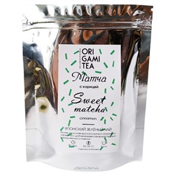Зеленый чай Матча с корицей (TSC) Origami Tea, Япония, 50 г Акция