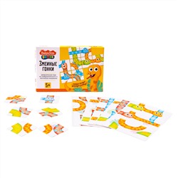 Увлекательная настольная игра «Змеиные гонки»
