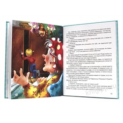 Кн. 7 сказок.  Денискины рассказы тверд.переплет п-п