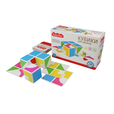 Пластиковые кубики "Для умников" 4 кубика с карточками Baby Toys