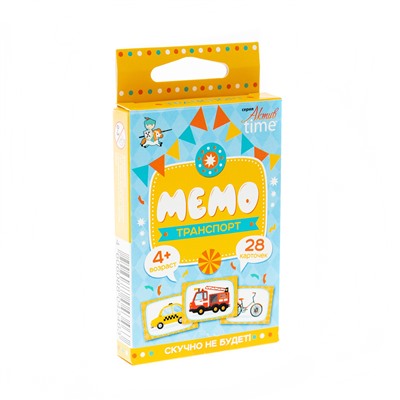 Настольная игра "МЕМО" Транспорт. Серия АКТИВ time