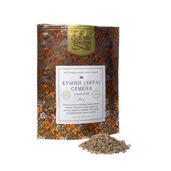 КУМИН (ЗИРА) СЕМЕНА cumin seeds (bunium persicum), Золото Индии, 100 г.