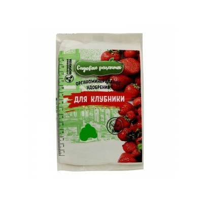 Клубника 1кг (Садовые рецепты) 20шт/600