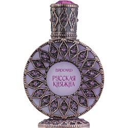 BROCARD  .РУССКАЯ КНЯЖНА 50 ml/жен. edp M~