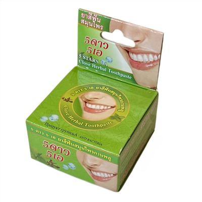 CLOVE Herbal Toothpaste, 5 Star (Отбеливающая зубная паста ГВОЗДИКА), шайба, 25 г.