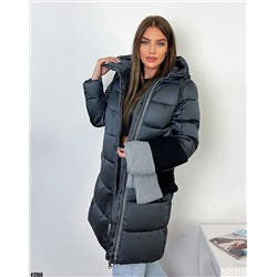 Демисезонная куртка 901662