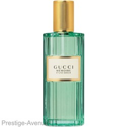 Gucci Mémoire d’une Odeur For Women edp 100 ml Made In UAE