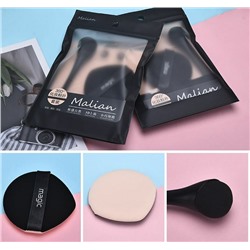 SALE!Набор косметических спонжей для нанесения макияжа, 1 шт.