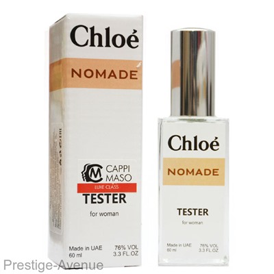 Тестер Chloe "Nomade" edp 60 ml ОАЭ