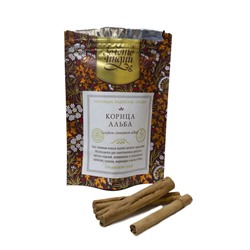 КОРИЦА АЛЬБА ceylon cinnamon alba (cinnamomum verum), Золото Индии, 20 г.