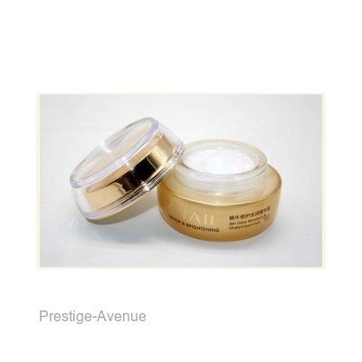 Bioaqua snail repair & brightening ( Увлажняющий крем для лица с муцином улитки) 50g