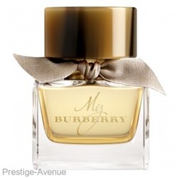 My Burberry for women edp 90ml Made In UAE
