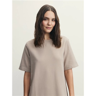523698 ZARINA Платье