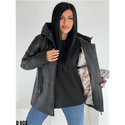 Демисезонная куртка 894276