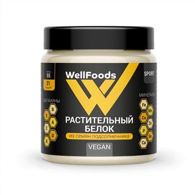 Белок растительный (подсолнечный) (250г)