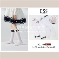БЕЛЫЕ ГОЛЬФЫ ДЕТСКИЕ/ПОДРОСТКОВЫЕ АЖУРНЫЕ ESS 363