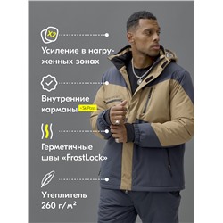 Горнолыжный костюм мужской зимний бежевого цвета 372B