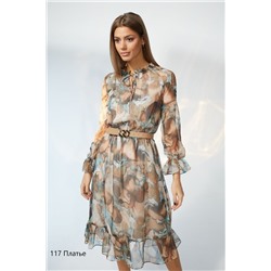 NiV NiV fashion 117, Платье