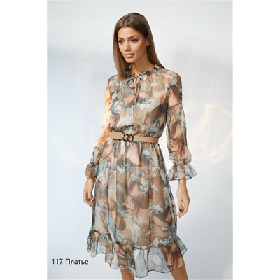 NiV NiV fashion 117, Платье