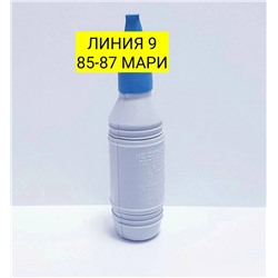 Арт. 9085200