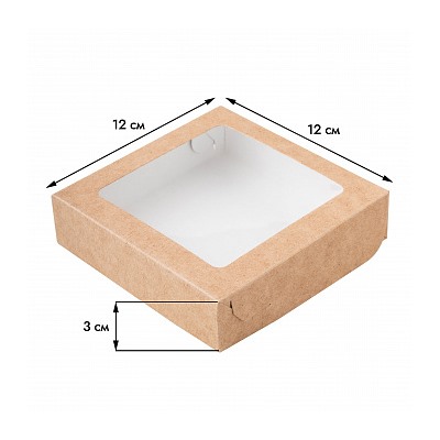 Коробка для печенья 12*12*3 см, крафт с окном