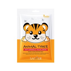 Маска для лица с рисунком тигра увлажняющая Sadoer Animal Tiger