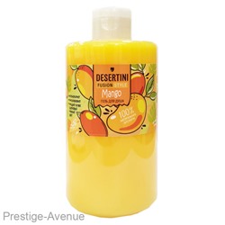 Desertini Гель для душа Манго 460 ml