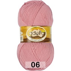 Пряжа Adelia ANASTASIA