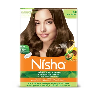 LIGHT BROWN 5.0 Nisha Creme Hair Color (СВЕТЛО-КАШТАНОВЫЙ 5.0 крем-краска для волос, Ниша), 20 г + 20 мл + 6 мл.